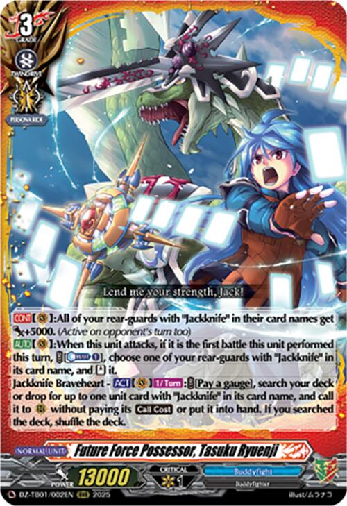 Image of Future Force Possessor, Tasuku Ryuenji (DZ-TB01/002EN) (DZ-TB01/002EN) [Future Card Buddyfight]