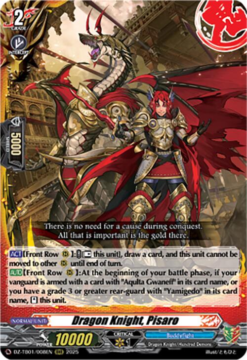 Image of Dragon Knight, Pisaro (DZ-TB01/008EN) (DZ-TB01/008EN) [Future Card Buddyfight]