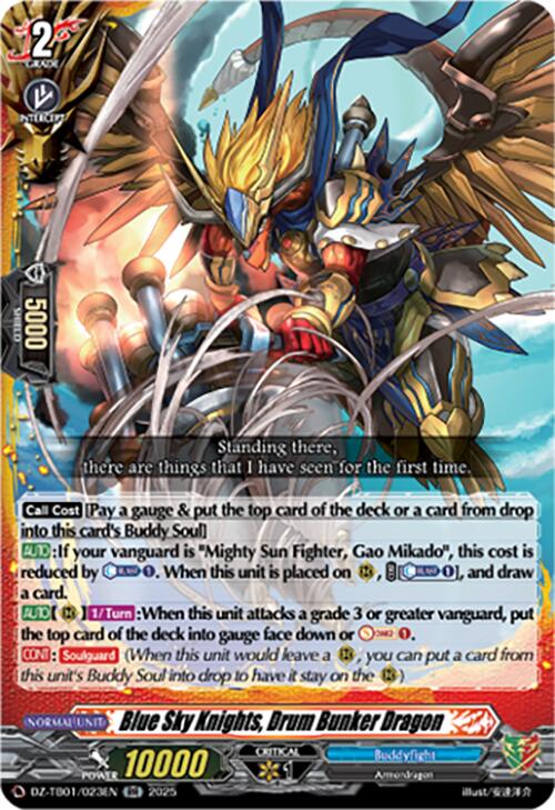 Image of Blue Sky Knights, Drum Bunker Dragon (DZ-TB01/023EN) (DZ-TB01/023EN) [Future Card Buddyfight]