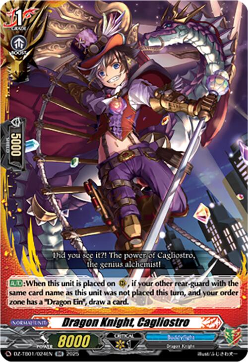 Image of Dragon Knight, Cagliostro (DZ-TB01/024EN) (DZ-TB01/024EN) [Future Card Buddyfight]
