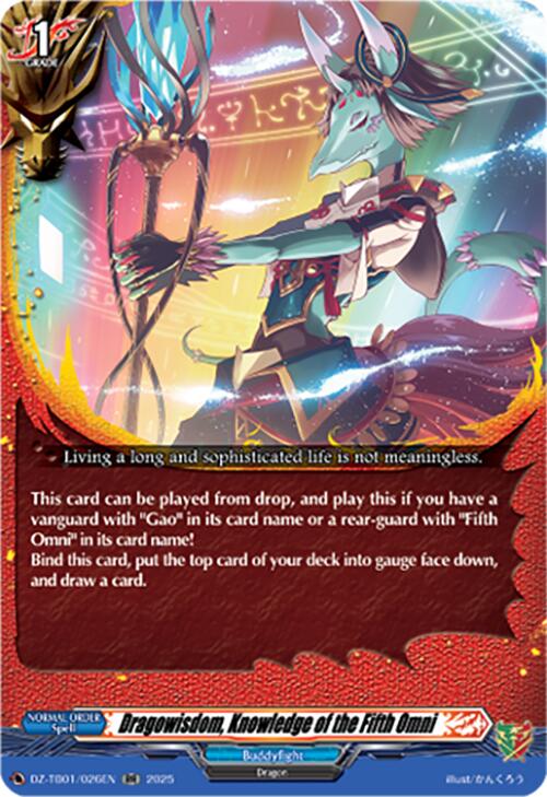 Image of Dragowisdom, Knowledge of the Fifth Omni (DZ-TB01/026EN) (DZ-TB01/026EN) [Future Card Buddyfight]