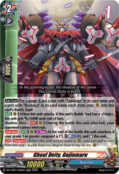 Image of Ghoul Deity, Gojinmaru (DZ-TB01/036EN) (DZ-TB01/036EN) [Future Card Buddyfight]