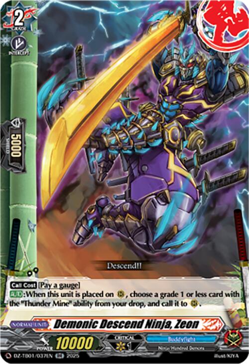 Image of Demonic Descend Ninja, Zeon (DZ-TB01/037EN) (DZ-TB01/037EN) [Future Card Buddyfight]