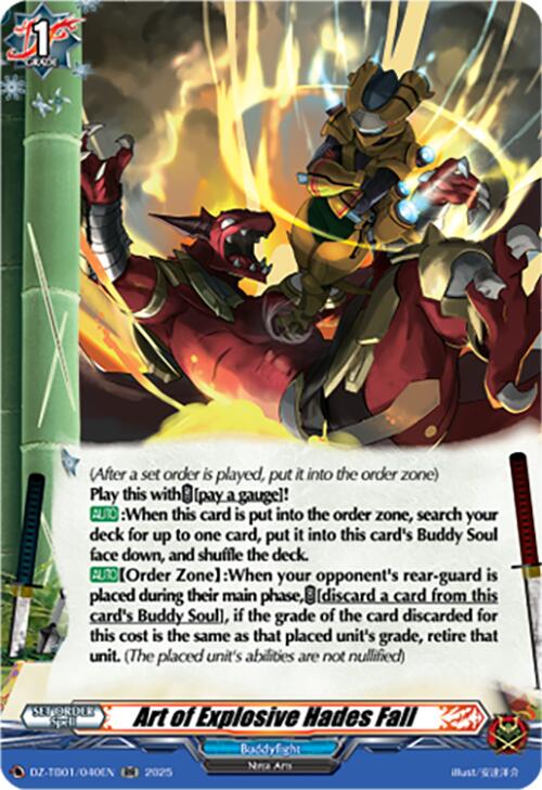 Image of Art of Explosive Hades Fall (DZ-TB01/040EN) (DZ-TB01/040EN) [Future Card Buddyfight]