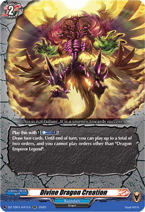 Image of Divine Dragon Creation (DZ-TB01/041EN) (DZ-TB01/041EN) [Future Card Buddyfight]