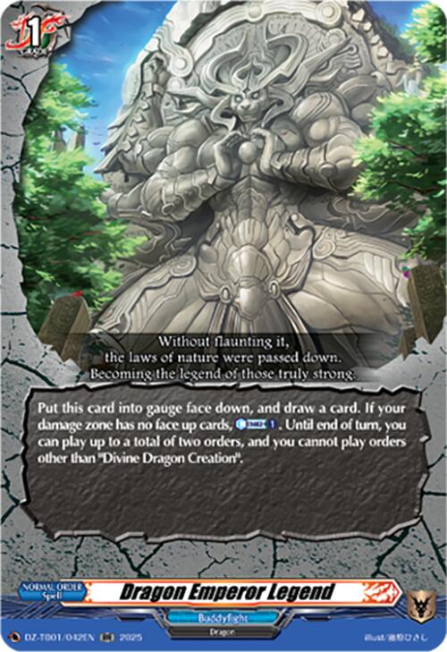 Image of Dragon Emperor Legend (DZ-TB01/042EN) (DZ-TB01/042EN) [Future Card Buddyfight]
