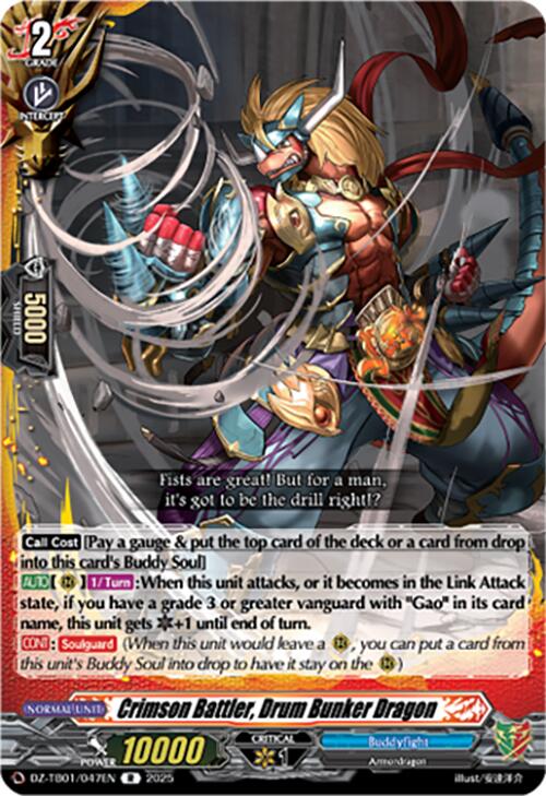 Image of Crimson Battler, Drum Bunker Dragon (DZ-TB01/047EN) (DZ-TB01/047EN) [Future Card Buddyfight]