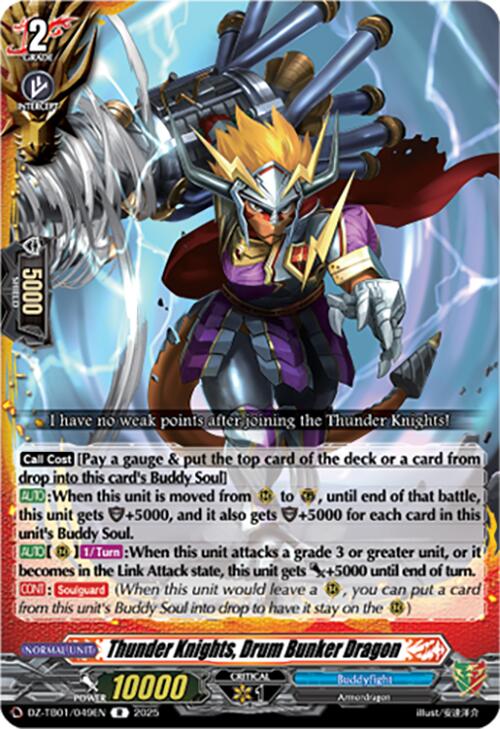 Image of Thunder Knights, Drum Bunker Dragon (DZ-TB01/049EN) (DZ-TB01/049EN) [Future Card Buddyfight]
