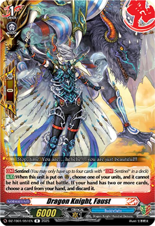 Image of Dragon Knight, Faust (DZ-TB01/051EN) (DZ-TB01/051EN) [Future Card Buddyfight]