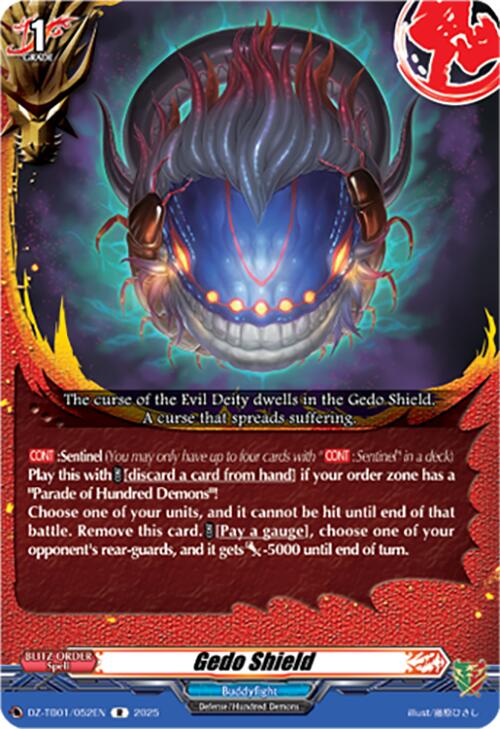 Image of Gedo Shield (DZ-TB01/052EN) (DZ-TB01/052EN) [Future Card Buddyfight]