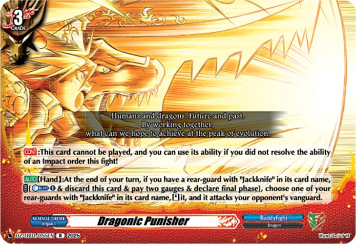 Image of Dragonic Punisher (DZ-TB01/055EN) (DZ-TB01/055EN) [Future Card Buddyfight]