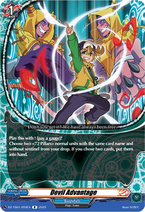 Image of Devil Advantage (DZ-TB01/059EN) (DZ-TB01/059EN) [Future Card Buddyfight]