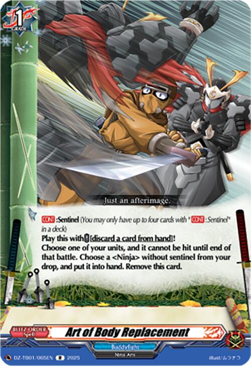 Image of Art of Body Replacement (DZ-TB01/065EN) (DZ-TB01/065EN) [Future Card Buddyfight]