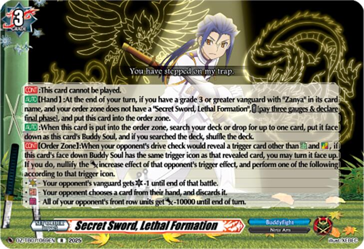 Image of Secret Sword, Lethal Formation (DZ-TB01/069EN) (DZ-TB01/069EN) [Future Card Buddyfight]