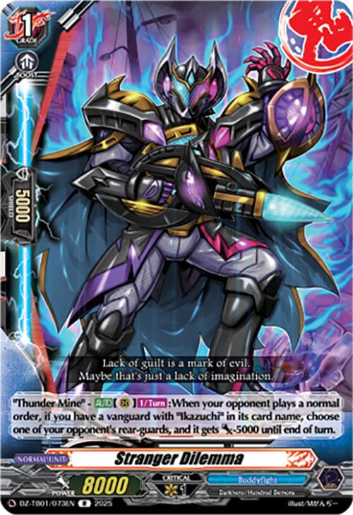 Image of Stranger Dilemma (DZ-TB01/073EN) (DZ-TB01/073EN) [Future Card Buddyfight]