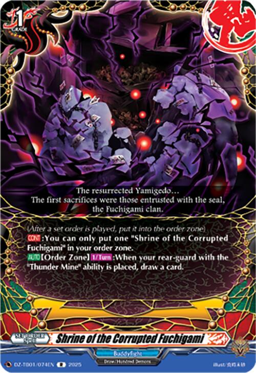 Image of Shrine of the Corrupted Fuchigami (DZ-TB01/074EN) (DZ-TB01/074EN) [Future Card Buddyfight]