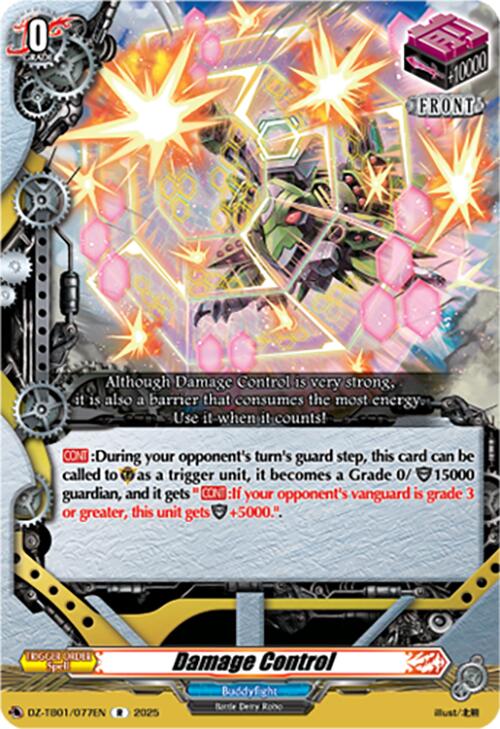 Image of Damage Control (DZ-TB01/077EN) (DZ-TB01/077EN) [Future Card Buddyfight]
