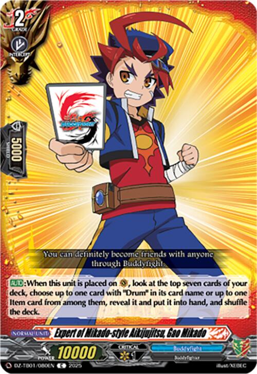 Image of Expert of Mikado-style Aikijujitsu, Gao Mikado (DZ-TB01/080EN) (DZ-TB01/080EN) [Future Card Buddyfight]