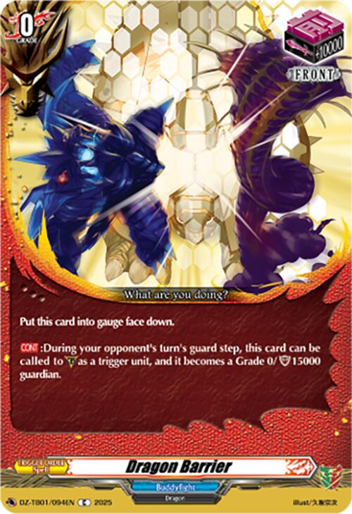 Image of Dragon Barrier (DZ-TB01/094EN) (DZ-TB01/094EN) [Future Card Buddyfight]