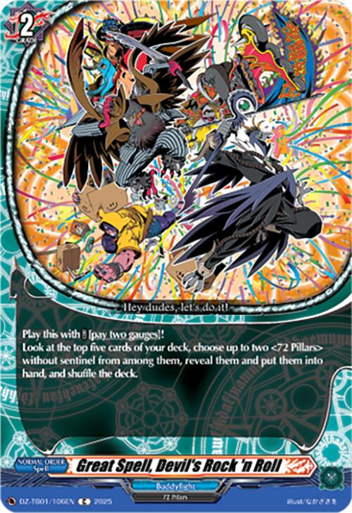 Image of Great Spell, Devil's Rock 'n Roll (DZ-TB01/106EN) (DZ-TB01/106EN) [Future Card Buddyfight]