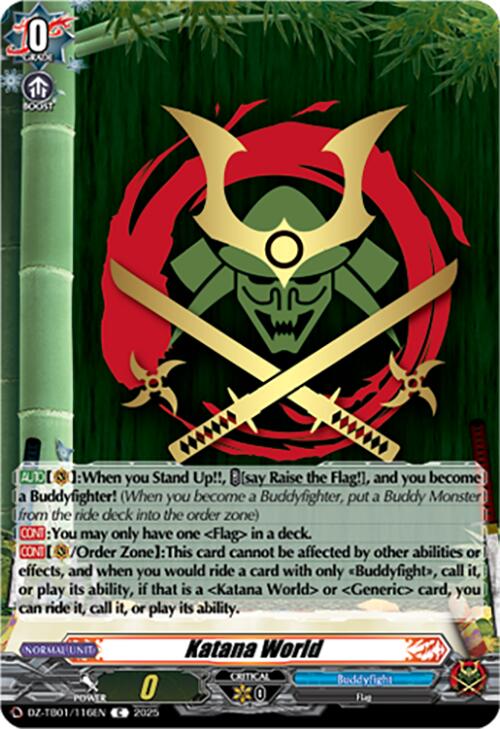 Image of Katana World (DZ-TB01/116EN) (DZ-TB01/116EN) [Future Card Buddyfight]