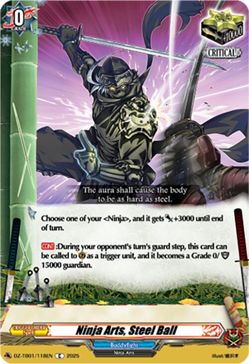 Image of Ninja Arts, Steel Ball (DZ-TB01/118EN) (DZ-TB01/118EN) [Future Card Buddyfight]