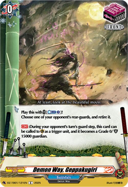 Image of Demon Way, Geppakugiri (DZ-TB01/121EN) (DZ-TB01/121EN) [Future Card Buddyfight]