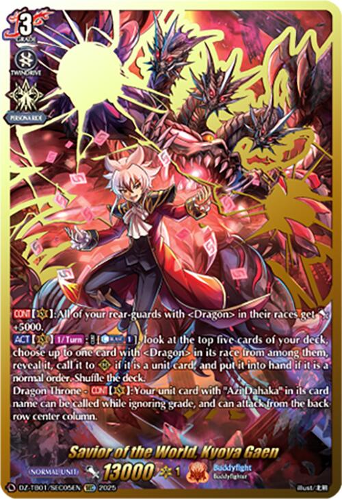 Image of Savior of the World, Kyoya Gaen (DZ-TB01/SEC05EN) (DZ-TB01/SEC05EN) [Future Card Buddyfight]