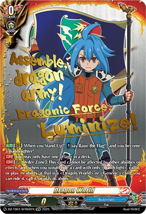 Image of Dragon World (DZ-TB01/SFR02EN) (DZ-TB01/SFR02EN) [Future Card Buddyfight]
