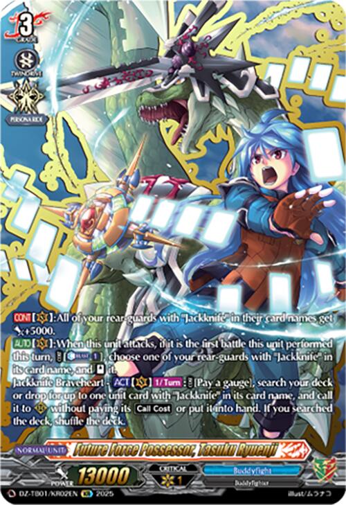 Image of Future Force Possessor, Tasuku Ryuenji (DZ-TB01/KR02EN) (DZ-TB01/KR02EN) [Future Card Buddyfight]