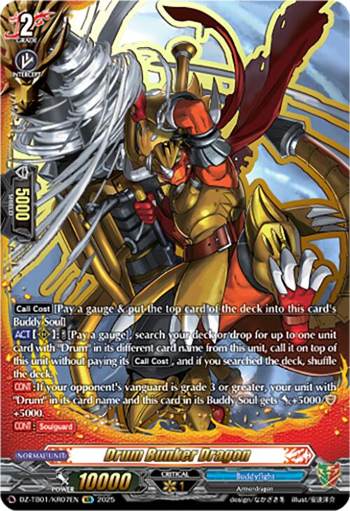 Image of Drum Bunker Dragon (DZ-TB01/KR07EN) (DZ-TB01/KR07EN) [Future Card Buddyfight]