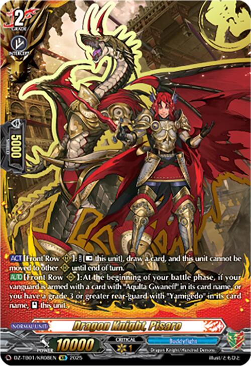 Image of Dragon Knight, Pisaro (DZ-TB01/KR08EN) (DZ-TB01/KR08EN) [Future Card Buddyfight]