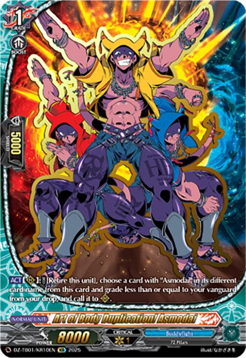 Image of Art of Body Duplication! Asmodai (DZ-TB01/KR10EN) (DZ-TB01/KR10EN) [Future Card Buddyfight]