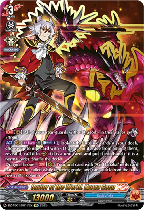 Image of Savior of the World, Kyoya Gaen (DZ-TB01/KR17EN) (DZ-TB01/KR17EN) [Future Card Buddyfight]