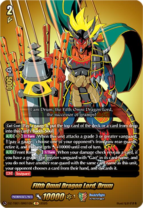 Image of Fifth Omni Dragon Lord, Drum (DZ-TB01/BR01EN) (DZ-TB01/BR01EN) [Future Card Buddyfight]