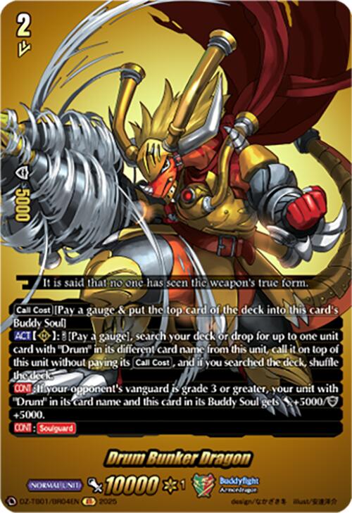 Image of Drum Bunker Dragon (DZ-TB01/BR04EN) (DZ-TB01/BR04EN) [Future Card Buddyfight]