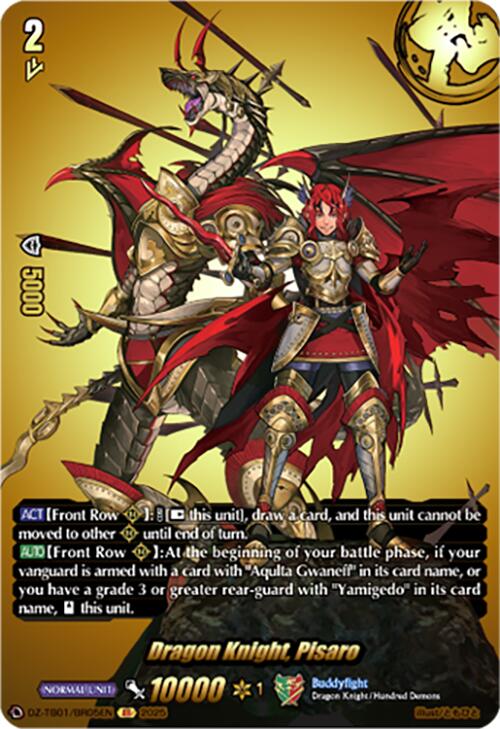 Image of Dragon Knight, Pisaro (DZ-TB01/BR05EN) (DZ-TB01/BR05EN) [Future Card Buddyfight]