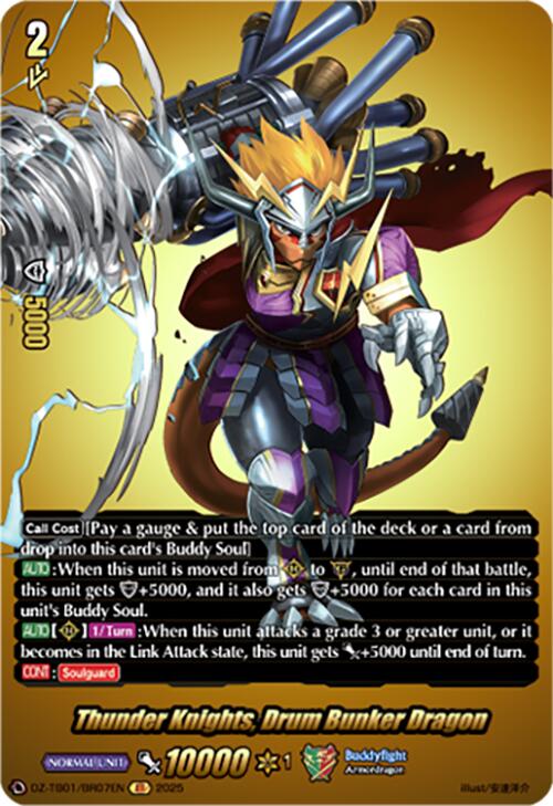 Image of Thunder Knights, Drum Bunker Dragon (DZ-TB01/BR07EN) (DZ-TB01/BR07EN) [Future Card Buddyfight]