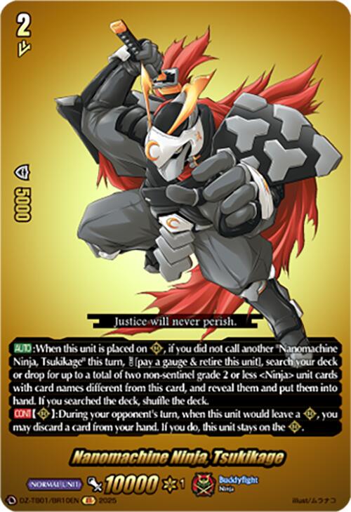Image of Nanomachine Ninja, Tsukikage (DZ-TB01/BR10EN) (DZ-TB01/BR10EN) [Future Card Buddyfight]