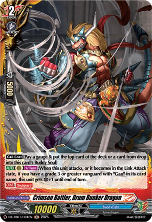 Image of Crimson Battler, Drum Bunker Dragon (DZ-TB01/H01EN) (DZ-TB01/H01EN) [Future Card Buddyfight]