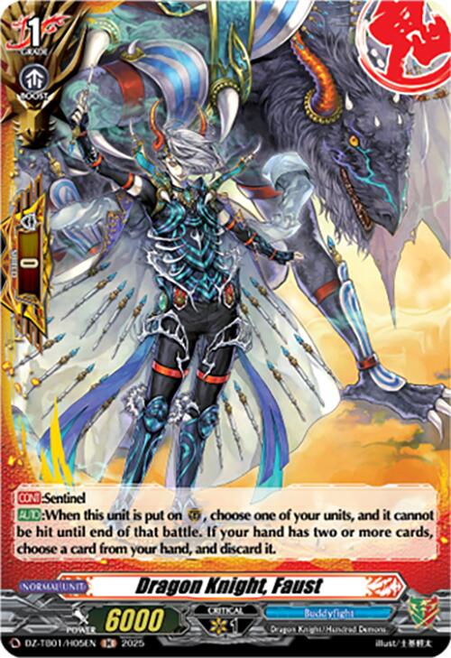 Image of Dragon Knight, Faust (DZ-TB01/H05EN) (DZ-TB01/H05EN) [Future Card Buddyfight]