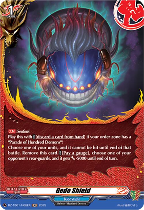 Image of Gedo Shield (DZ-TB01/H06EN) (DZ-TB01/H06EN) [Future Card Buddyfight]