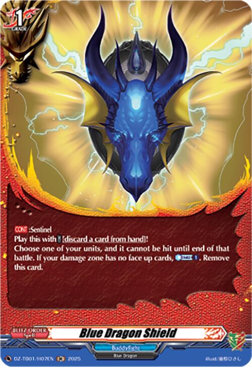 Image of Blue Dragon Shield (DZ-TB01/H07EN) (DZ-TB01/H07EN) [Future Card Buddyfight]