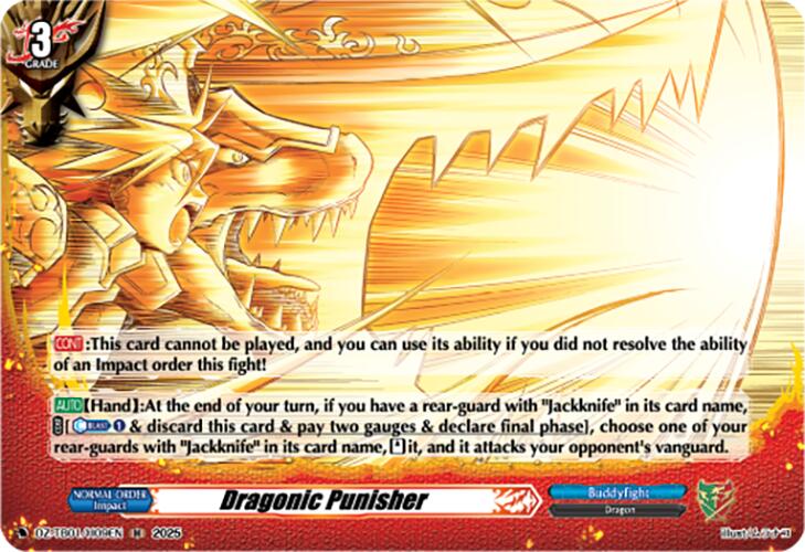 Image of Dragonic Punisher (DZ-TB01/H09EN) (DZ-TB01/H09EN) [Future Card Buddyfight]