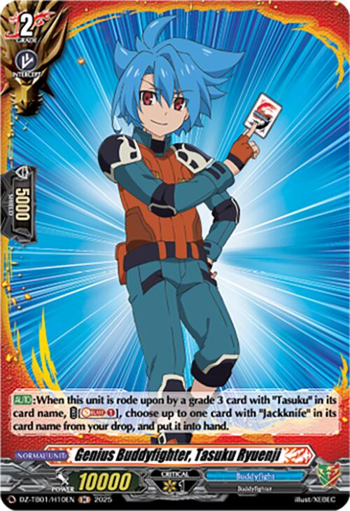 Image of Genius Buddyfighter, Tasuku Ryuenji (DZ-TB01/H10EN) (DZ-TB01/H10EN) [Future Card Buddyfight]