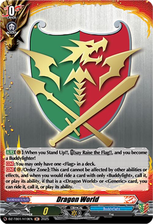 Image of Dragon World (DZ-TB01/H19EN) (DZ-TB01/H19EN) [Future Card Buddyfight]