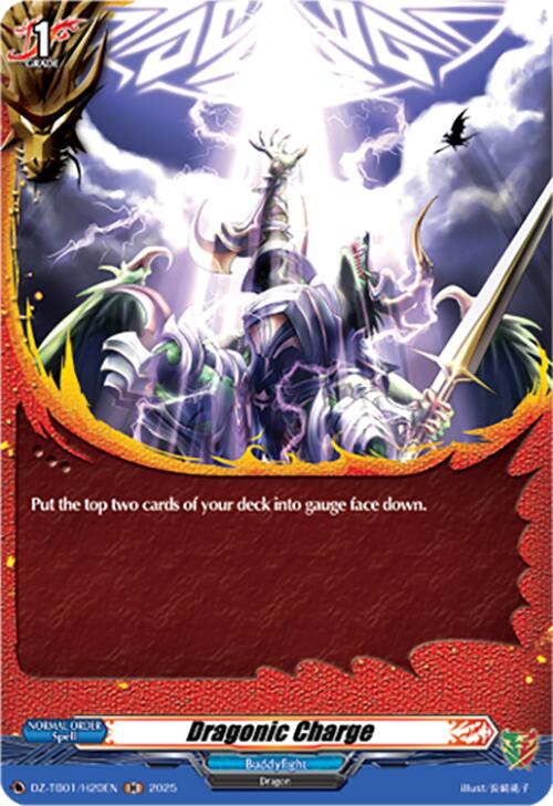 Image of Dragonic Charge (DZ-TB01/H20EN) (DZ-TB01/H20EN) [Future Card Buddyfight]