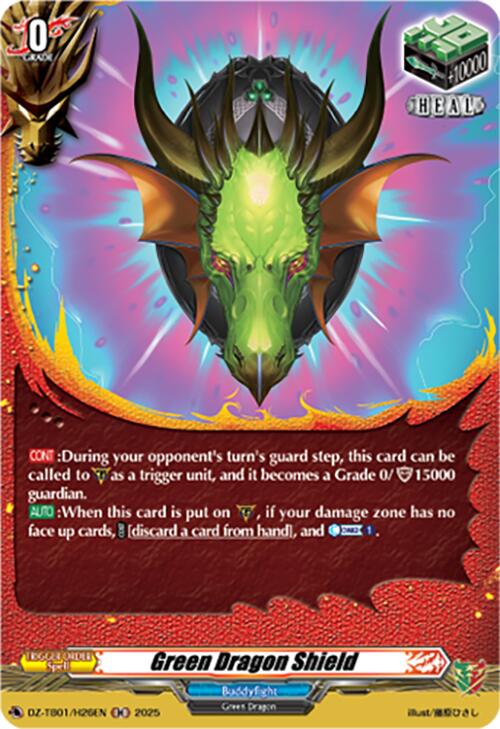 Image of Green Dragon Shield (DZ-TB01/H26EN) (DZ-TB01/H26EN) [Future Card Buddyfight]