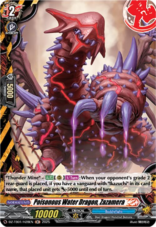 Image of Poisonous Water Dragon, Zazamera (DZ-TB01/H28EN) (DZ-TB01/H28EN) [Future Card Buddyfight]