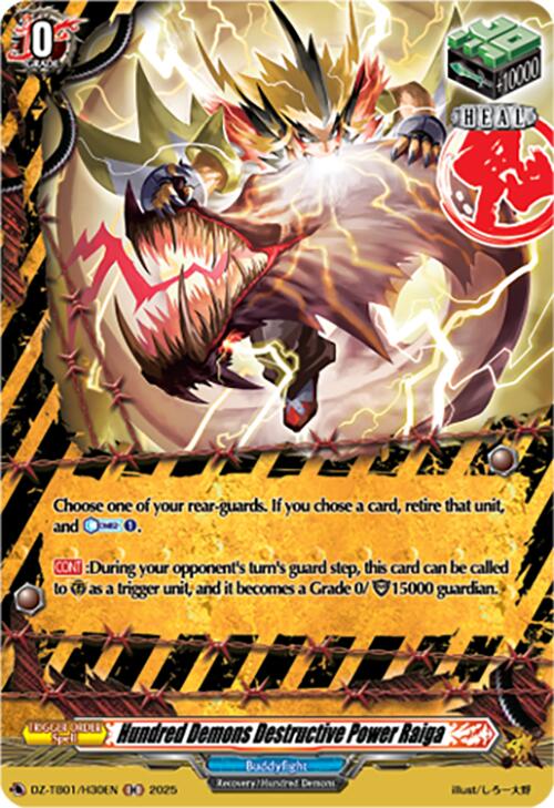 Image of Hundred Demons Destructive Power Raiga (DZ-TB01/H30EN) (DZ-TB01/H30EN) [Future Card Buddyfight]